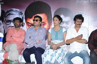 Janmasthanam Movie Pressmeet